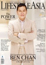 October 2014: The Power Issue