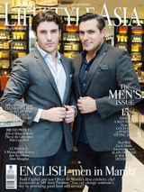 May 2014: The Men's Issue