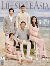 April 2015: The Travel Issue 