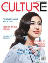 September 2017