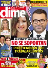 Febrero 29, 2016
