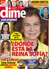 Marzo 07, 2016