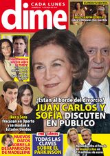 Mayo 16, 2016