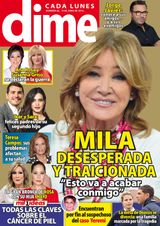 Junio 13, 2016