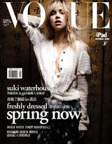 VOGUE  Taiwan