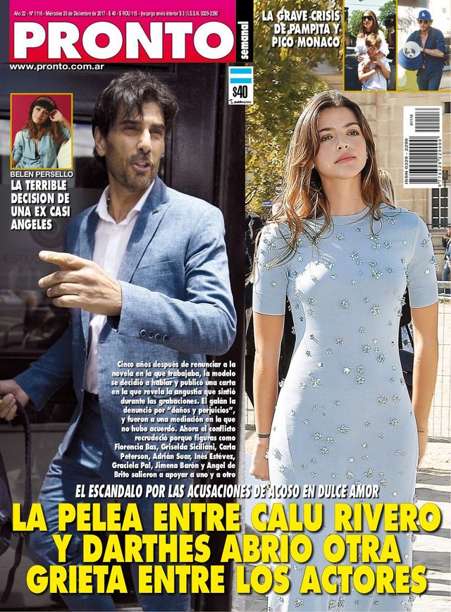 मैगज़्टर गोल्ड के साथ असीमित हो जाओ