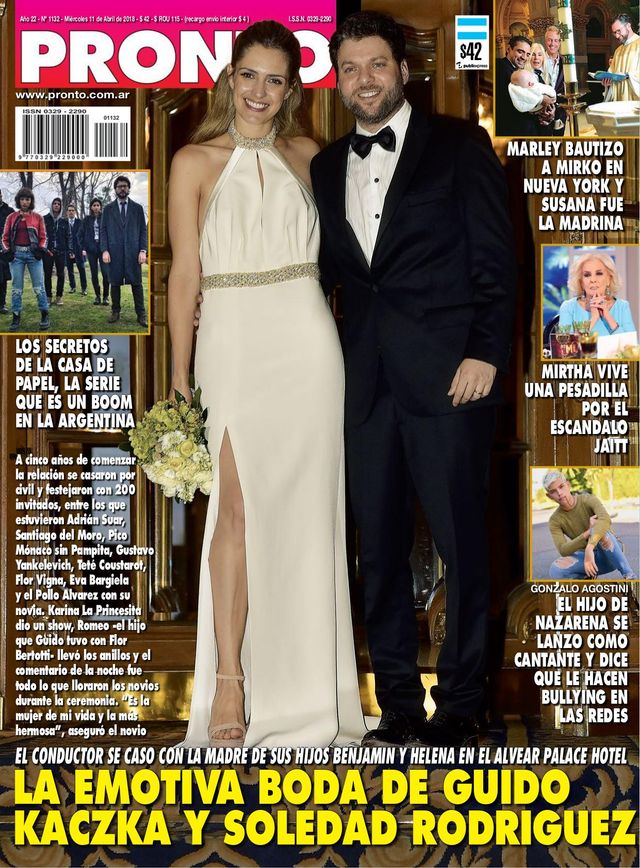 मैगज़्टर गोल्ड के साथ असीमित हो जाओ