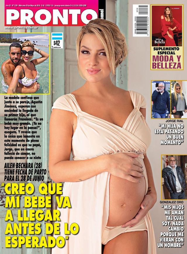 मैगज़्टर गोल्ड के साथ असीमित हो जाओ