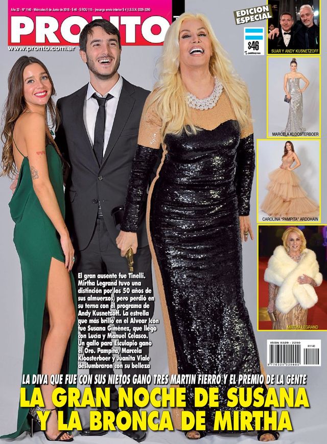 मैगज़्टर गोल्ड के साथ असीमित हो जाओ