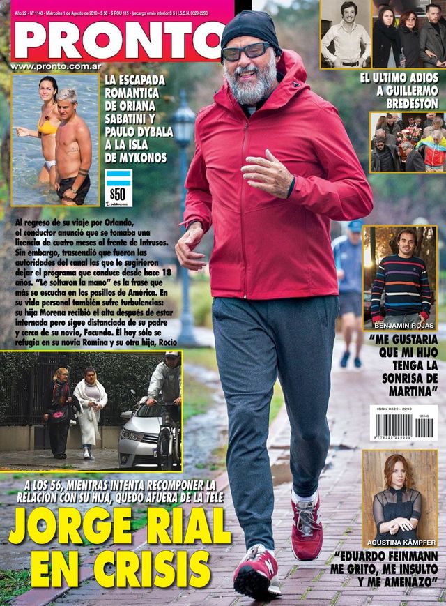 मैगज़्टर गोल्ड के साथ असीमित हो जाओ