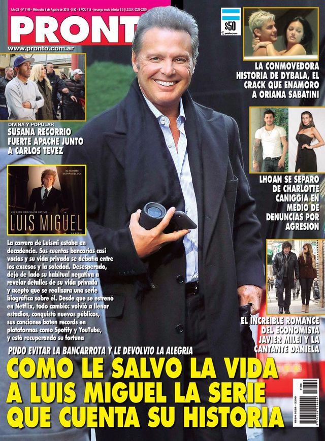 मैगज़्टर गोल्ड के साथ असीमित हो जाओ