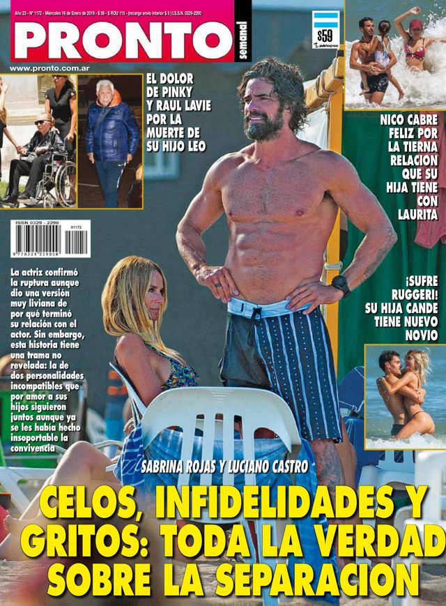 मैगज़्टर गोल्ड के साथ असीमित हो जाओ