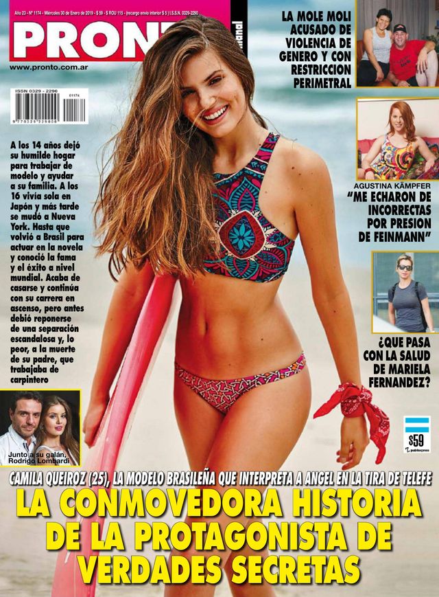 मैगज़्टर गोल्ड के साथ असीमित हो जाओ