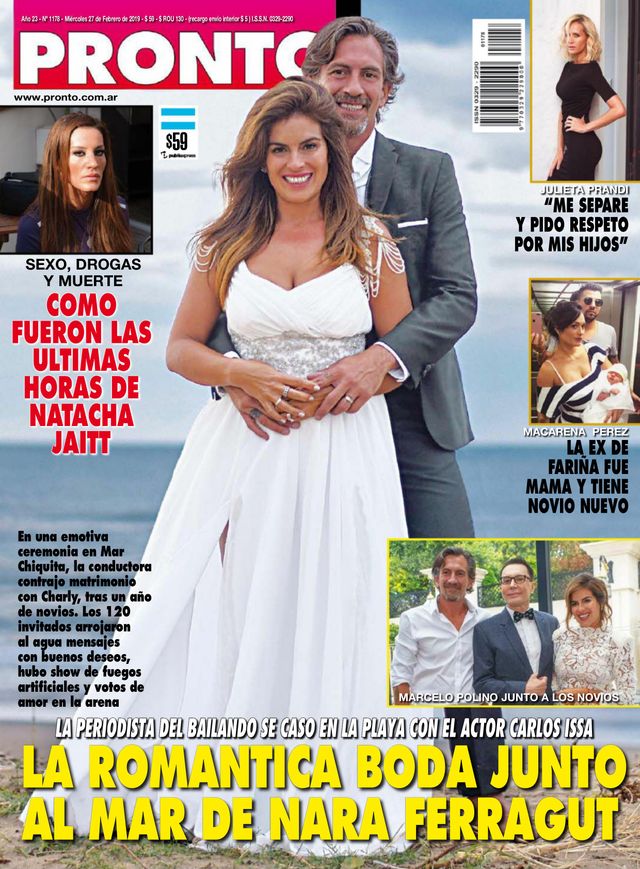 मैगज़्टर गोल्ड के साथ असीमित हो जाओ