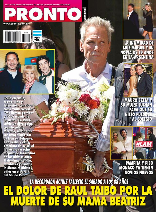 मैगज़्टर गोल्ड के साथ असीमित हो जाओ