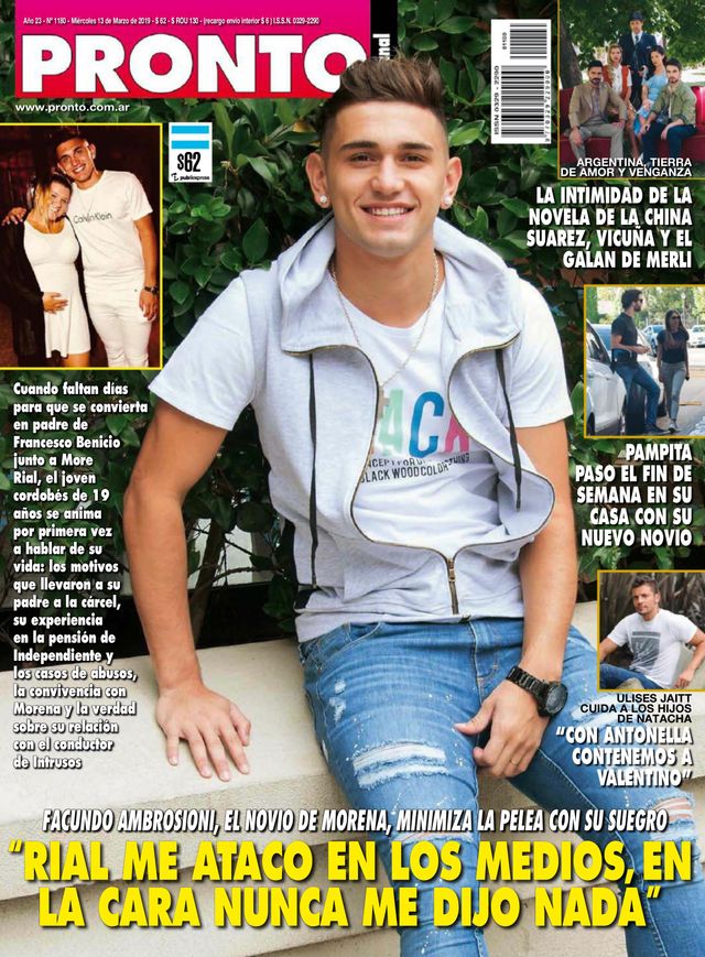 मैगज़्टर गोल्ड के साथ असीमित हो जाओ