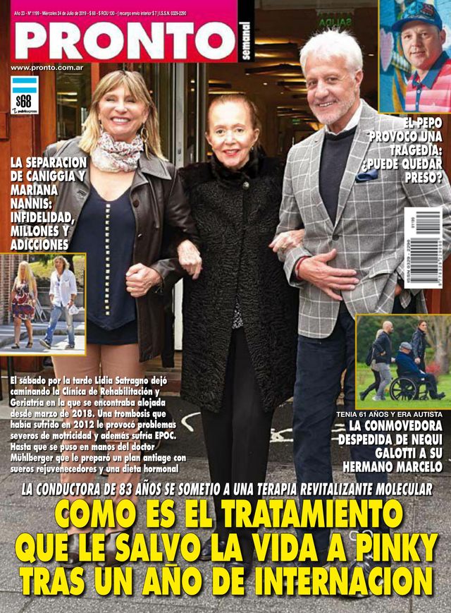 मैगज़्टर गोल्ड के साथ असीमित हो जाओ