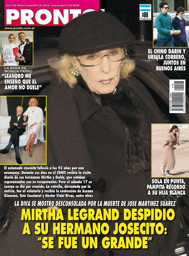 मैगज़्टर गोल्ड के साथ असीमित हो जाओ