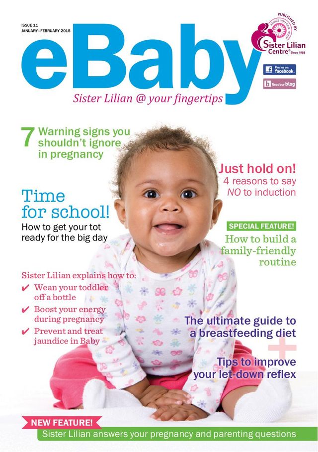 eBaby