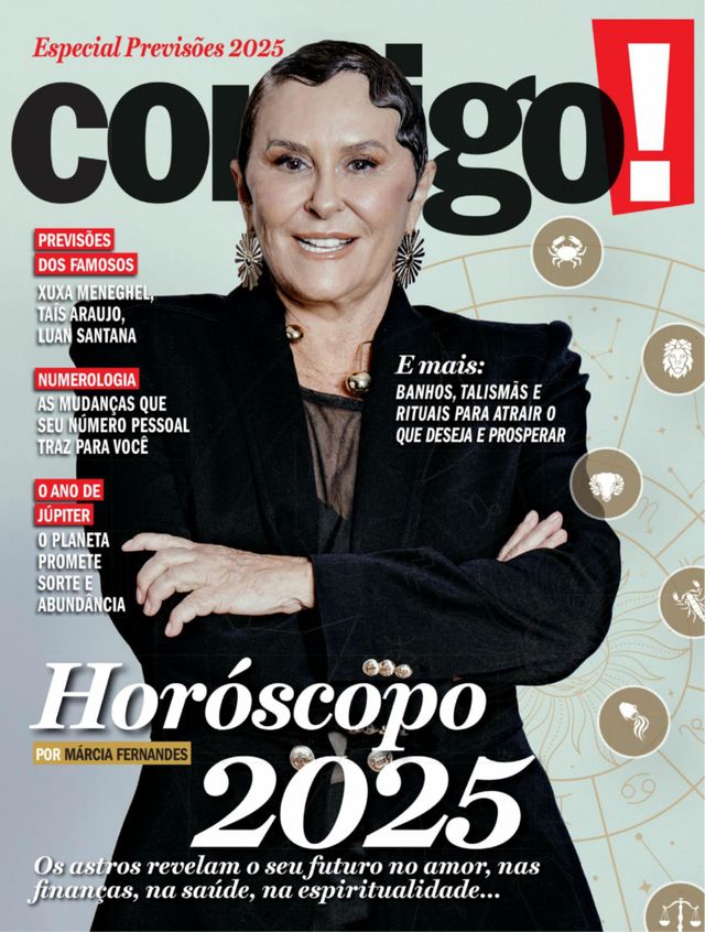 Contigo!