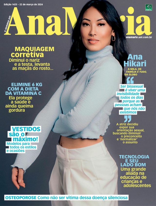 Ana Maria