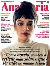 Ana Maria