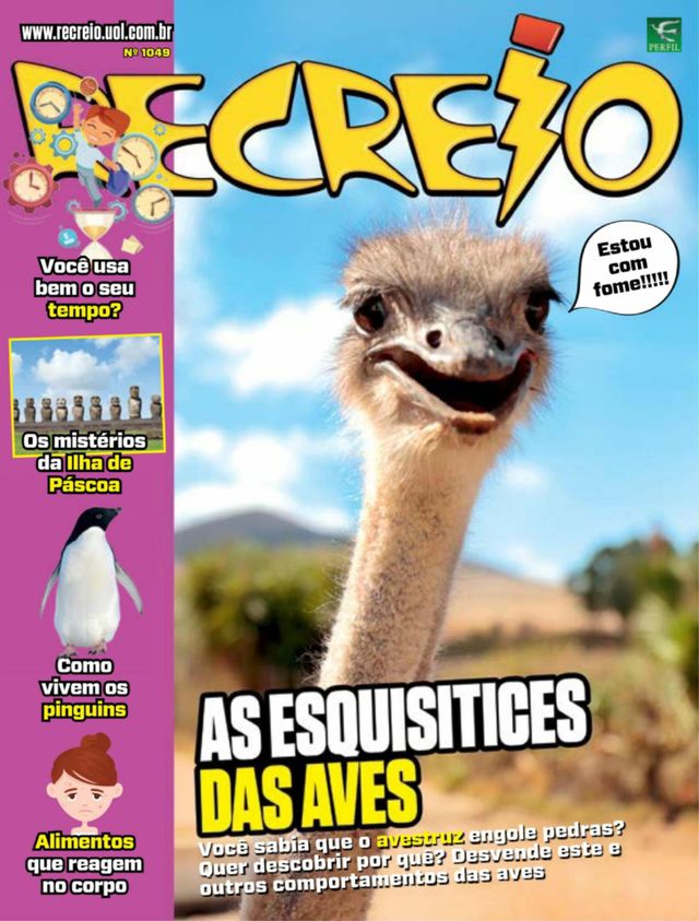 Recreio