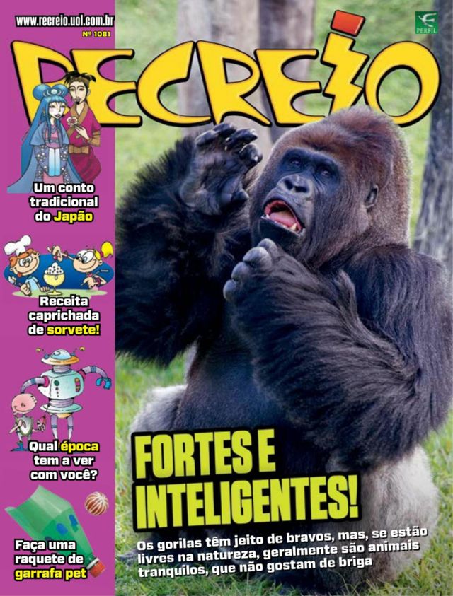 Recreio