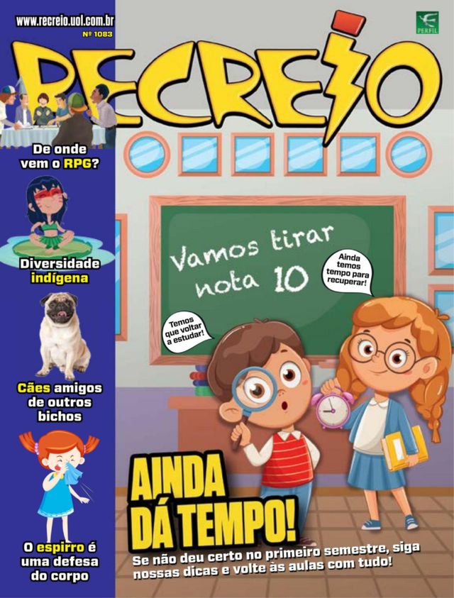 Recreio