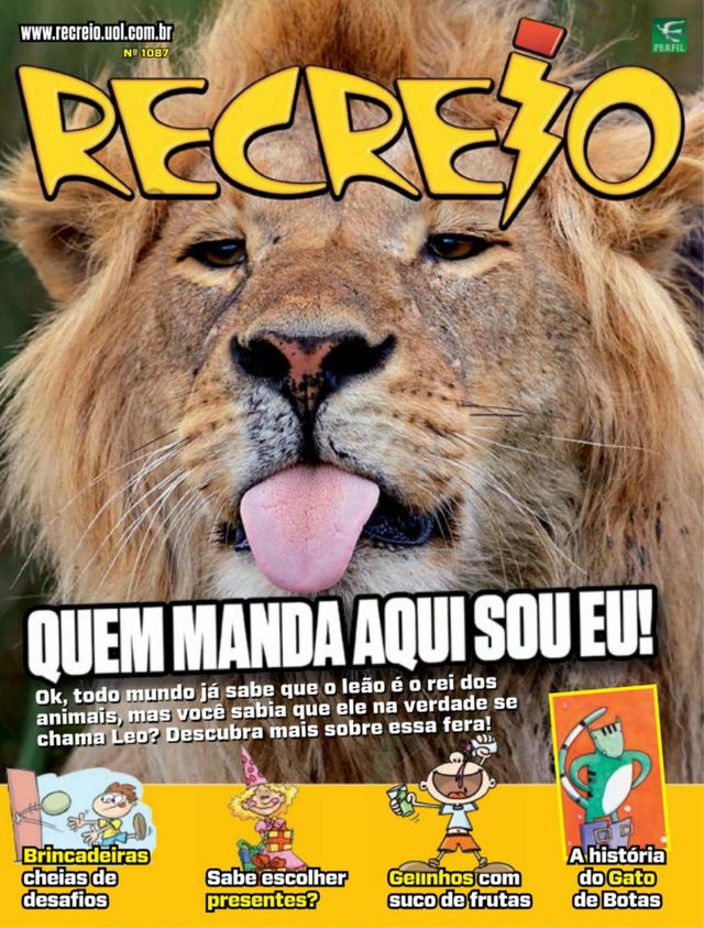 Recreio
