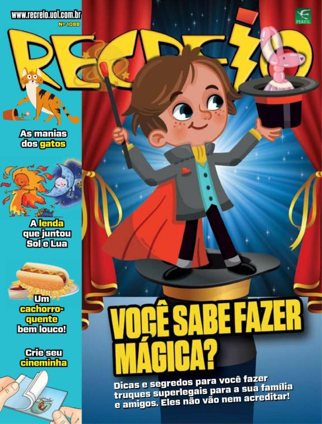 Recreio