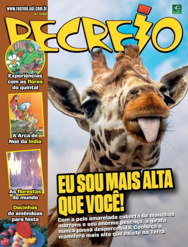 Recreio