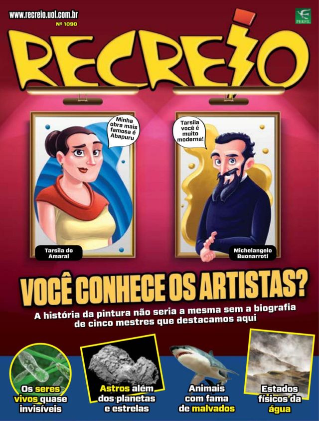 Recreio