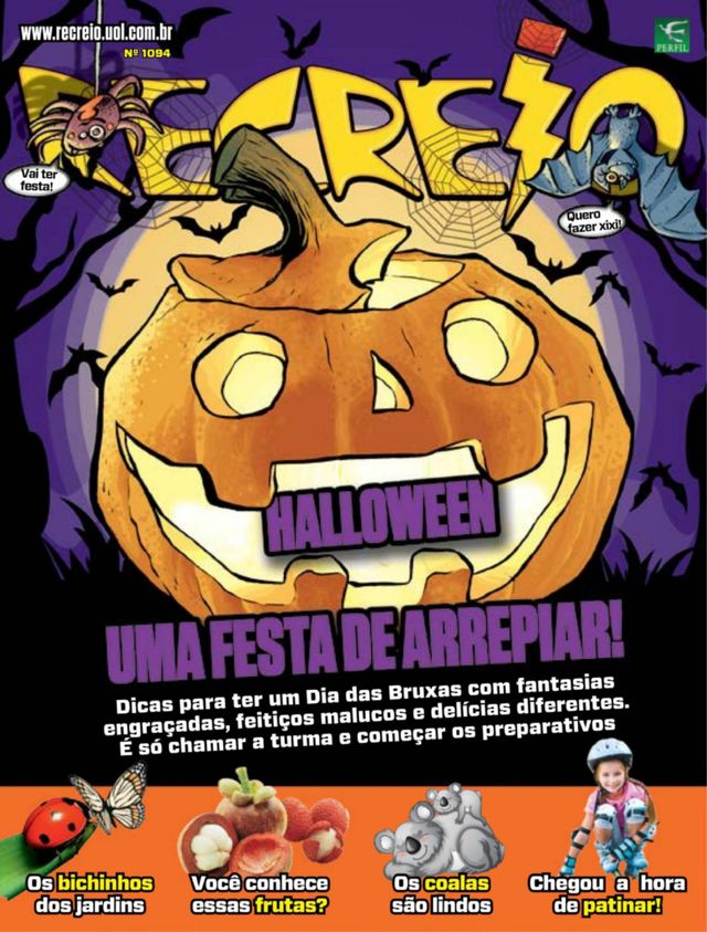 Recreio