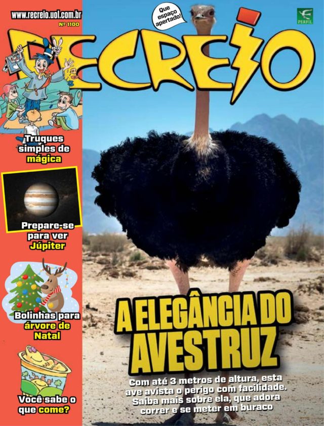 Recreio
