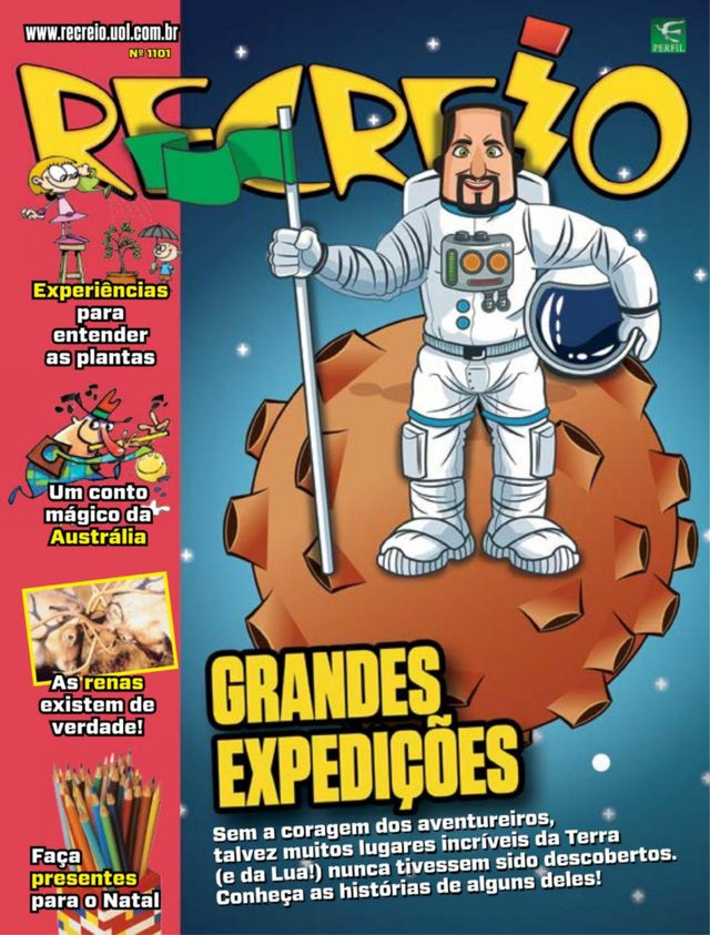Recreio
