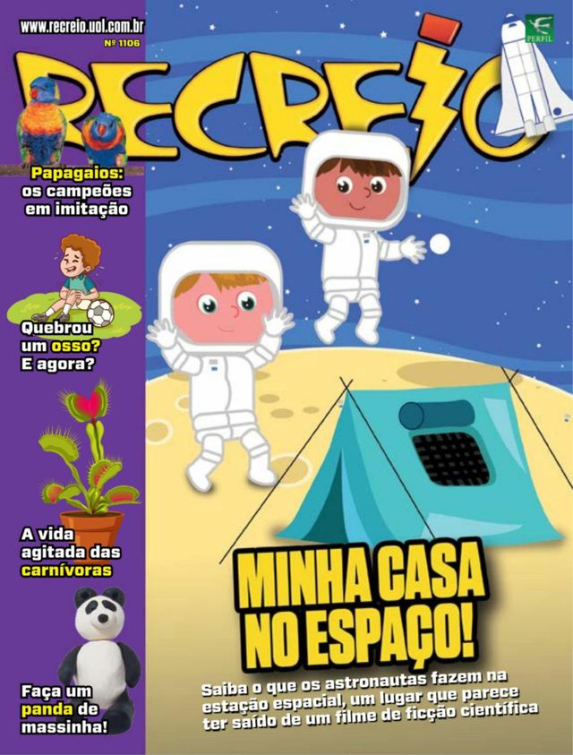 Recreio