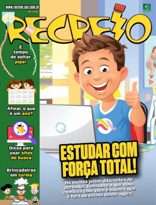 Recreio