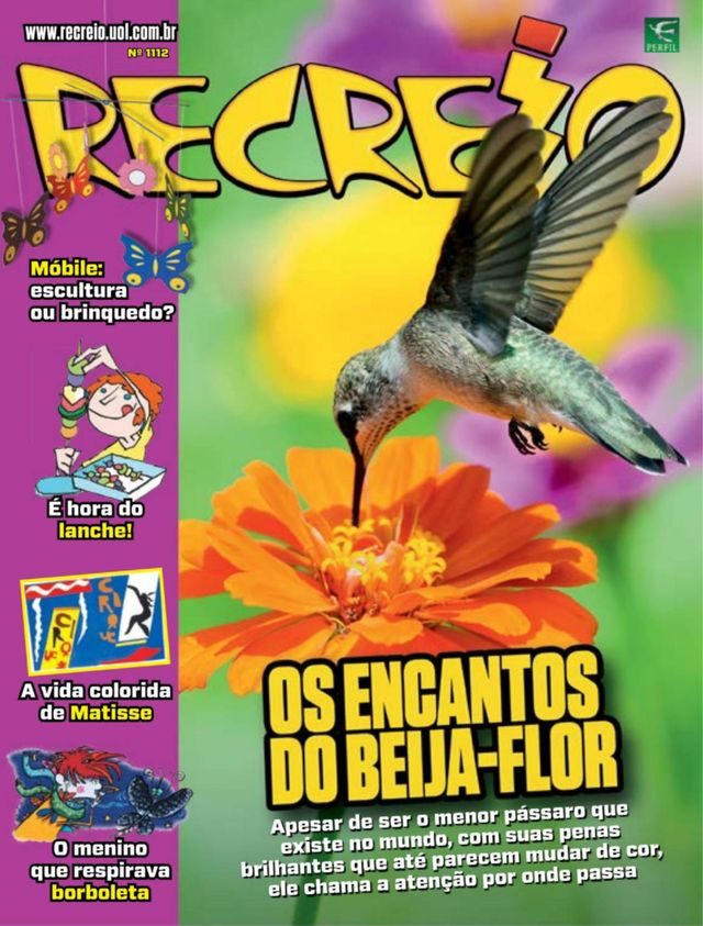 Recreio