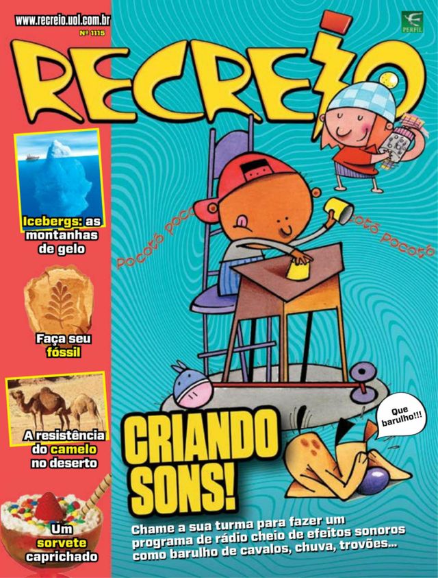 Recreio