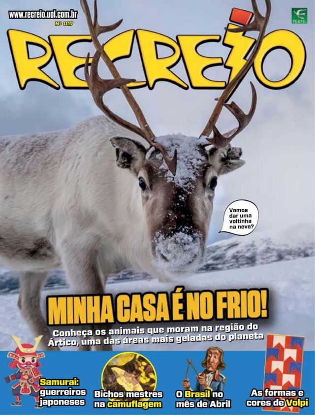 Recreio
