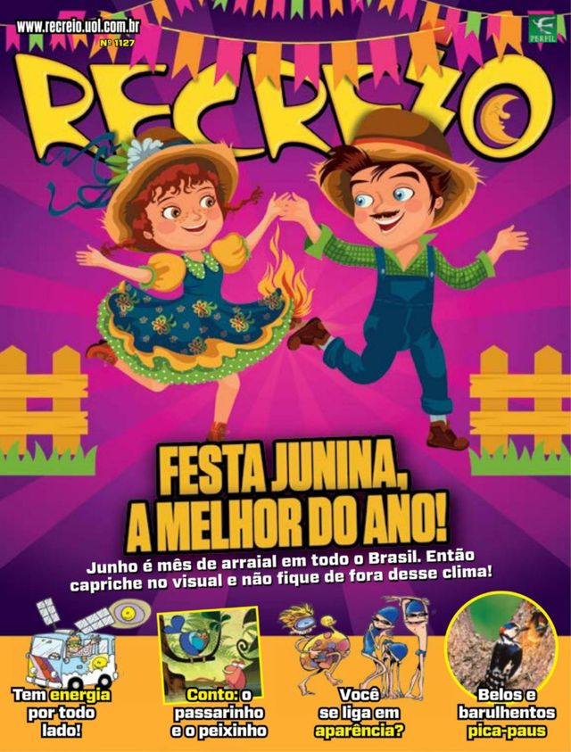 Recreio