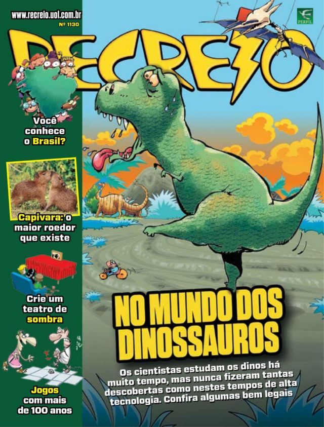 Recreio