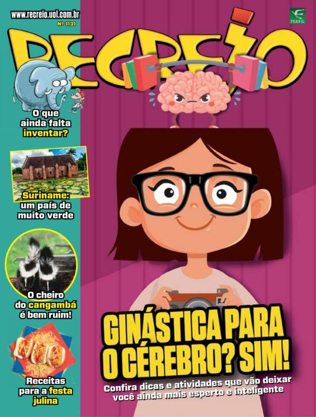 Recreio