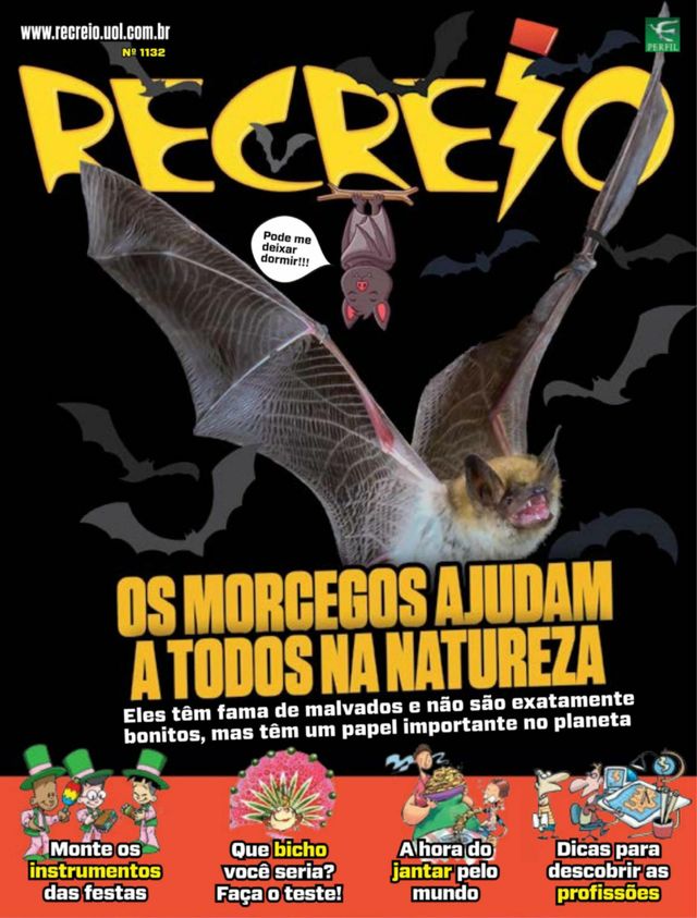 Recreio