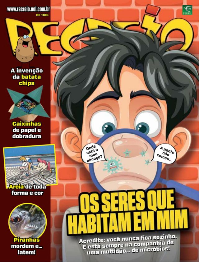 Recreio