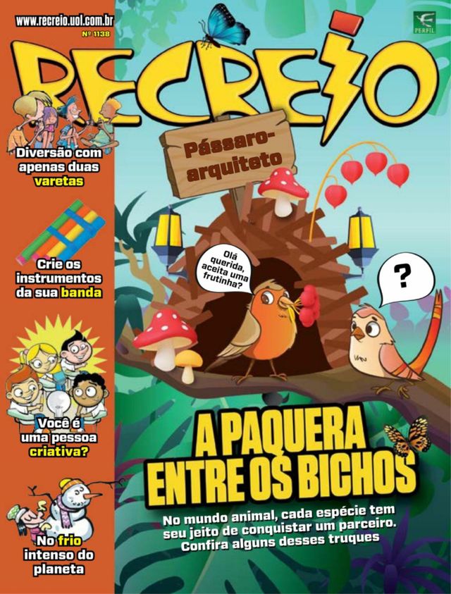 Recreio