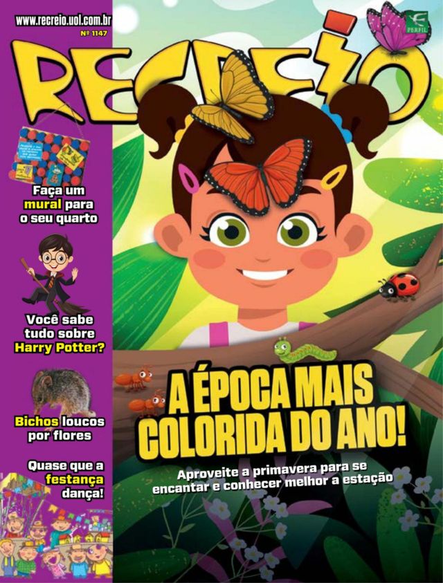 Recreio