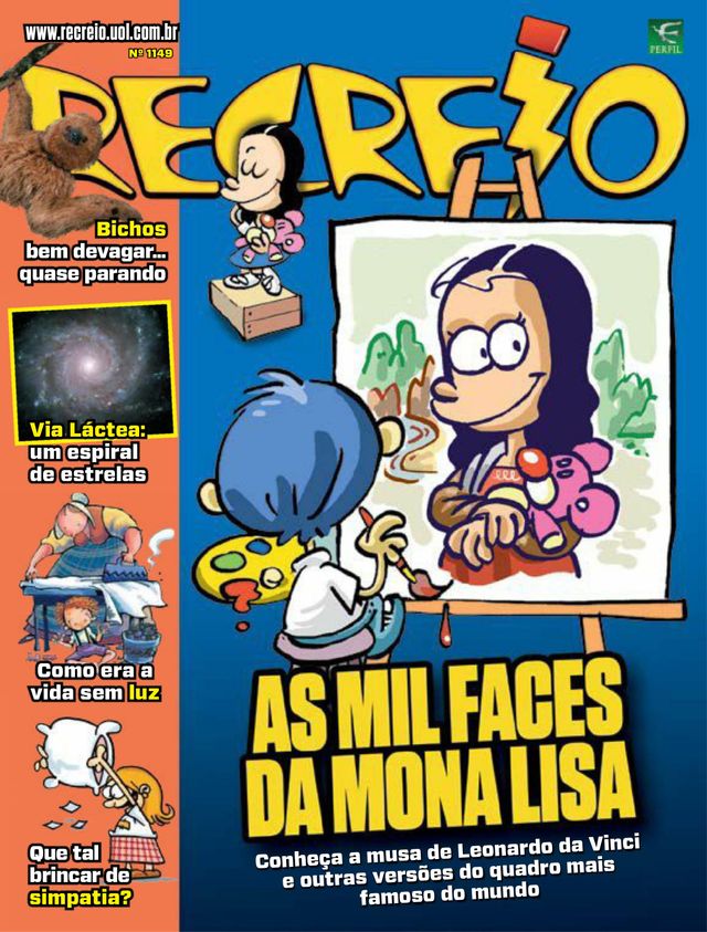Recreio