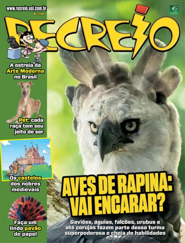 Recreio
